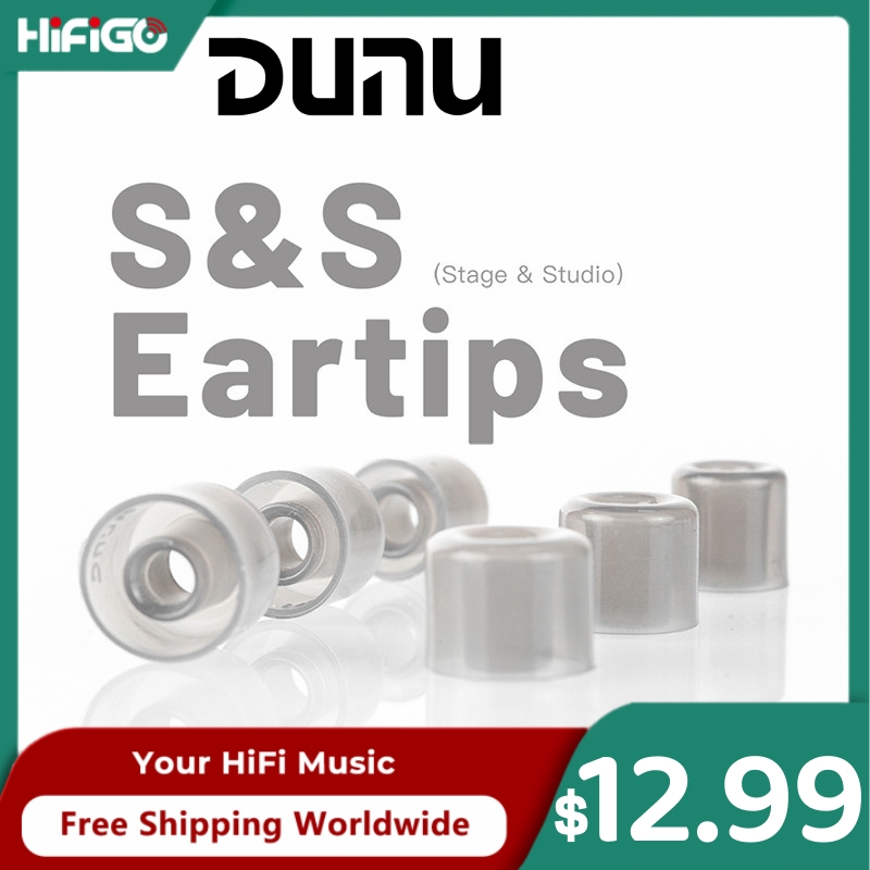 DUNU S&S (Stage & Studio) Sili - Earphone Foam Tip recension och pris